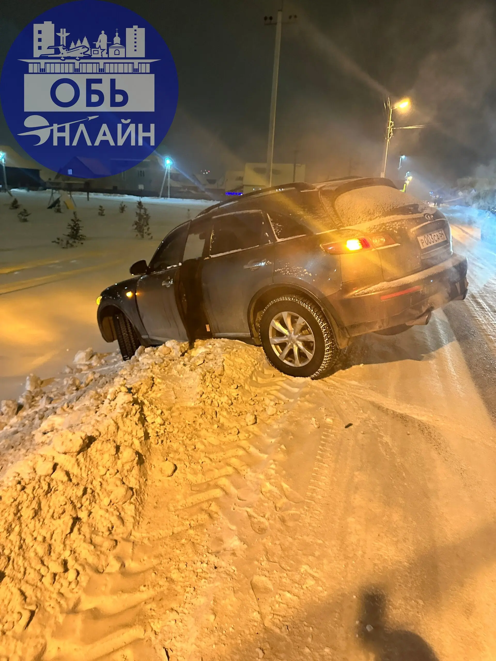↗ Администрация города Оби, обратите внимания на коллейность на ул.Кирзаводская, невозможно ехать, автомобили вылетают на встречку!!!! Вот пример, девушку вынесло в обочину, благо все хорошо | Сетка — социальная сеть от hh.ru