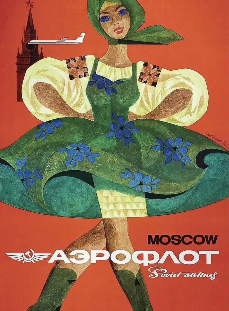 Советский Аэрофлот 60-х — premium cult brand
#дизайнобл
Это невероятно крутые рекламные плакаты международных рейсов Аэрофлота, созданные в 1960-е. И да — они до сих пор выглядят пугающе современно | Сетка — социальная сеть от hh.ru