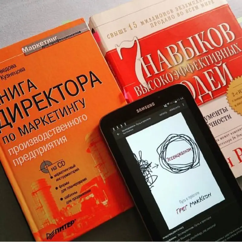 Смотрю тренд «Я в 2016» все такие молодые, активные, я тоже вспомню свой 2016 год.
Я переехала в Екатеринбург, оставив любимую работу в СК НИКС, где я начинала карьеру в маркетинге недвижимости | Сетка — социальная сеть от hh.ru