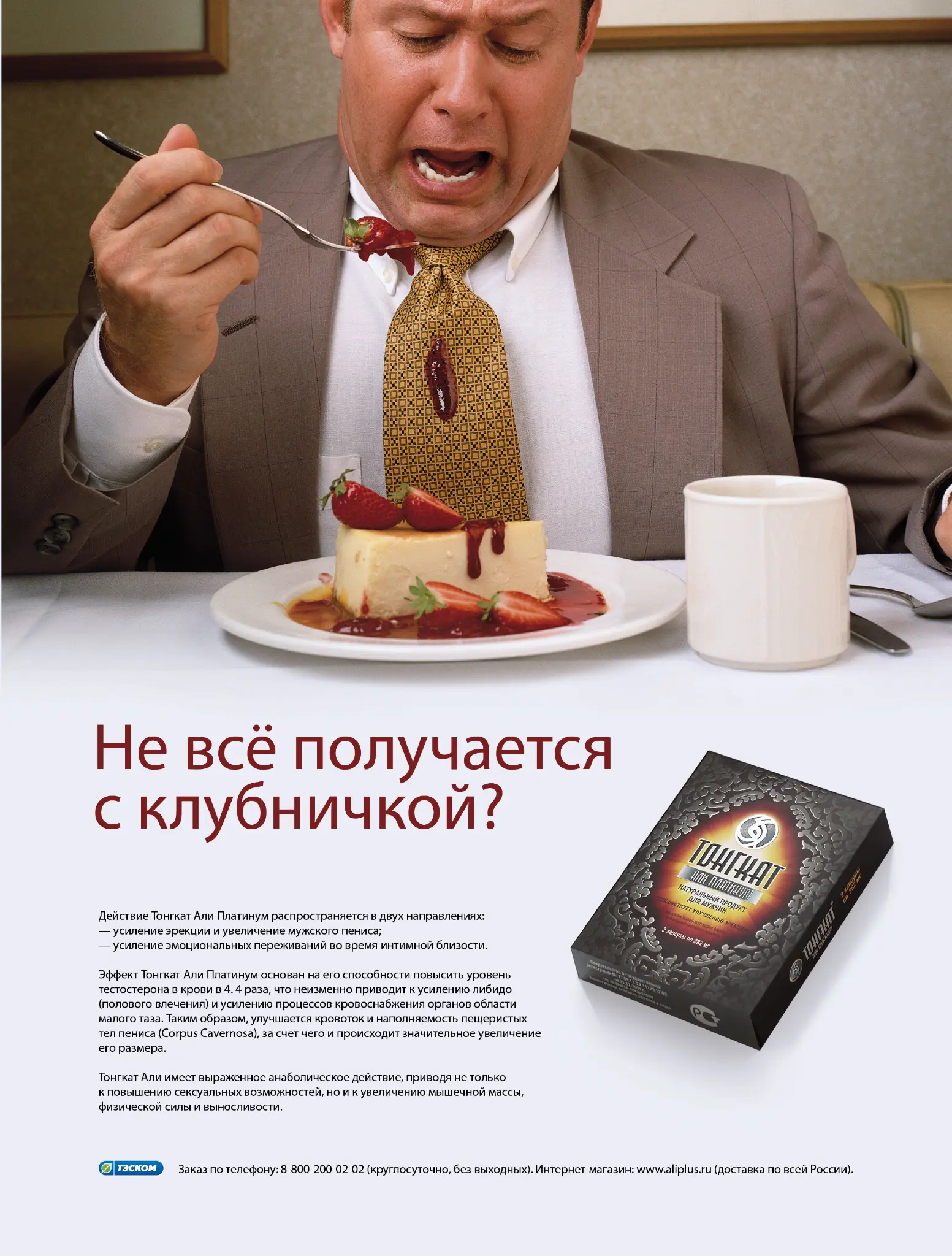 Помогу донести | Сетка — социальная сеть от hh.ru