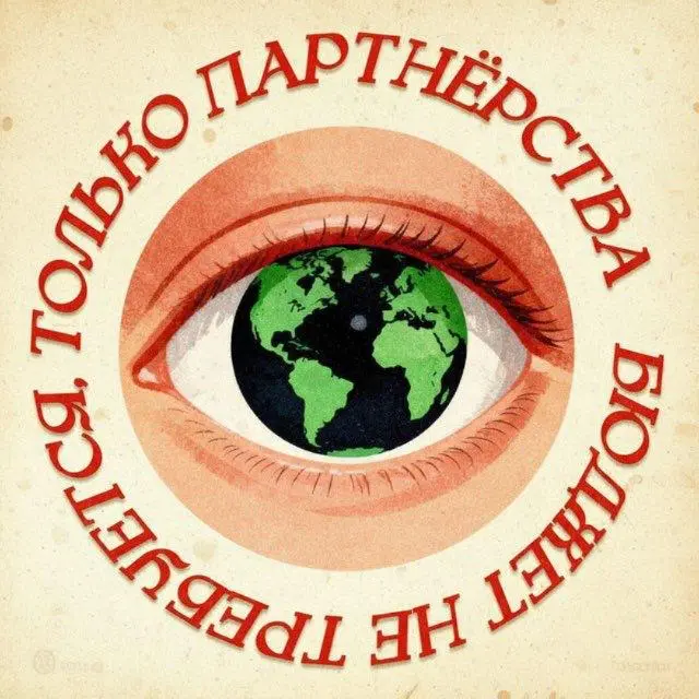 Мы официально зарегистрировали домен Martehi.ru — ура! 🎉
Это клуб — партнерская экосистема маркетинговых связок на профит шере | Сетка — социальная сеть от hh.ru