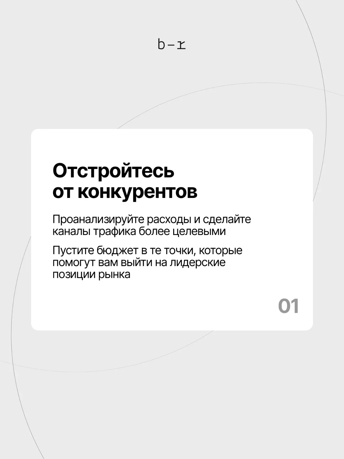Как продавать в кризис? | Сетка — социальная сеть от hh.ru