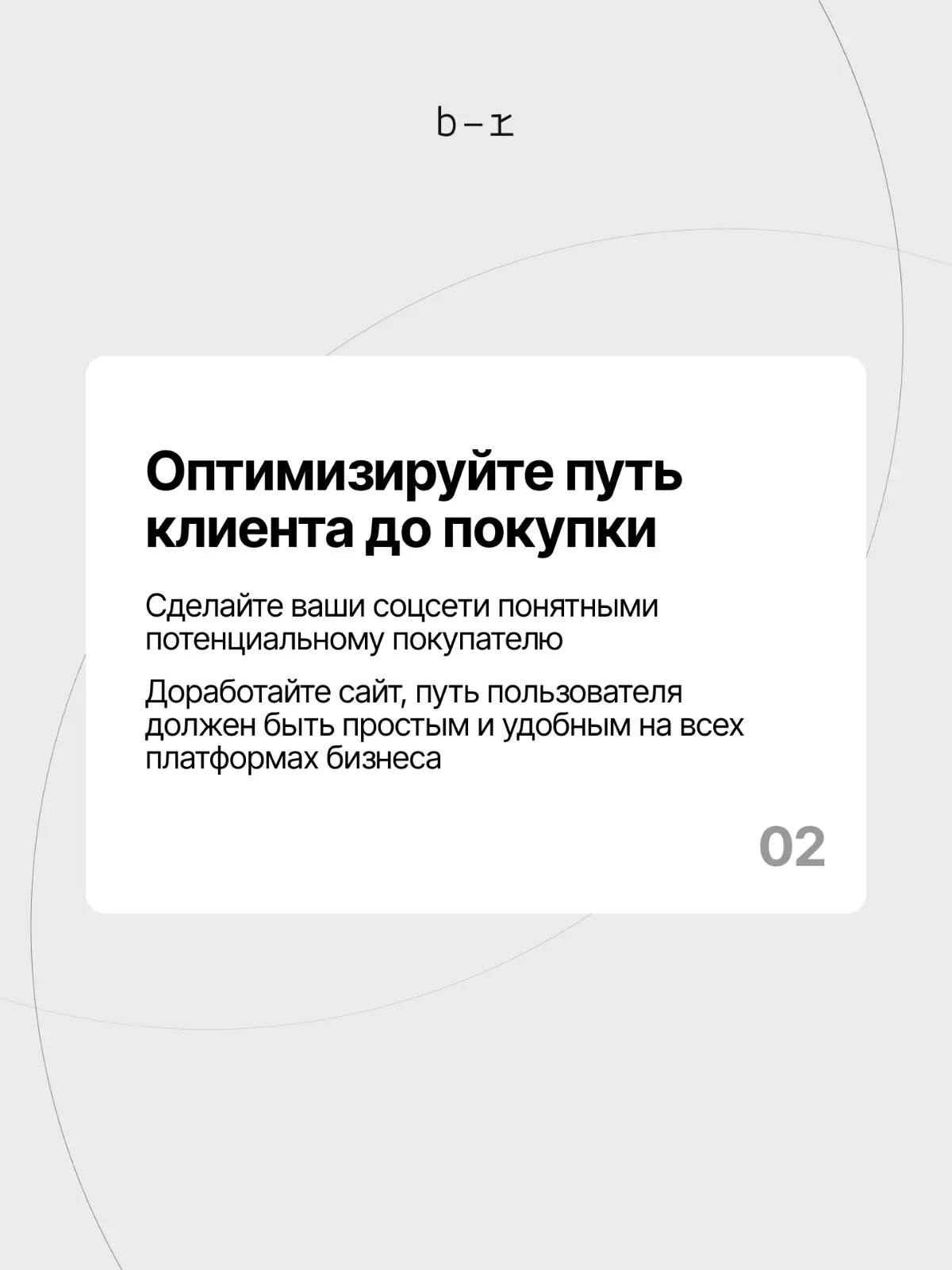 Как продавать в кризис? | Сетка — социальная сеть от hh.ru