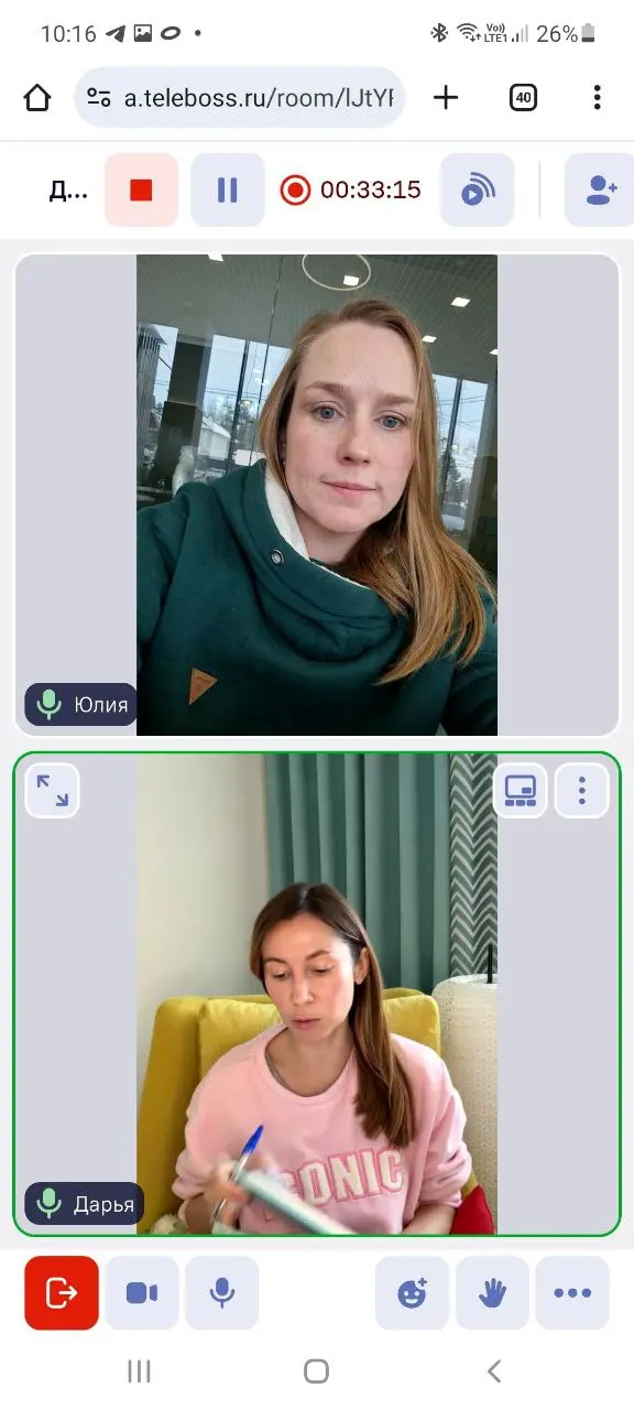 Работаем всегда 😁
Ребенок под наркозом. То самое лечение зубов. Решили не терять время и созвонились с клиентом.
В планах запуск поистине уникального курса | Сетка — социальная сеть от hh.ru