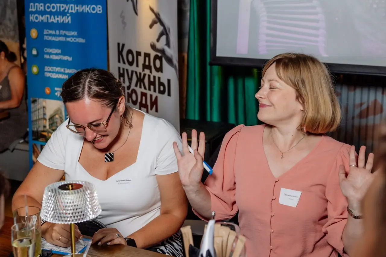 Февраль — не повод впадать в спячку!
Это повод встретиться, пообщаться и сыграть в квиз на HR Quiz Party 😉
Мы собираем HR-комьюнити на интеллектуальную игру — без скучных лекций, но с реальными кейсам... | Сетка — социальная сеть от hh.ru