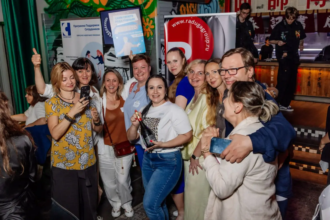 Февраль — не повод впадать в спячку!
Это повод встретиться, пообщаться и сыграть в квиз на HR Quiz Party 😉
Мы собираем HR-комьюнити на интеллектуальную игру — без скучных лекций, но с реальными кейсам... | Сетка — социальная сеть от hh.ru