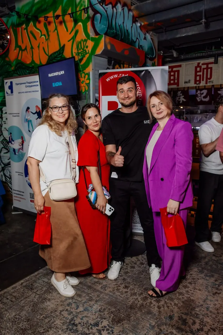 Февраль — не повод впадать в спячку!
Это повод встретиться, пообщаться и сыграть в квиз на HR Quiz Party 😉
Мы собираем HR-комьюнити на интеллектуальную игру — без скучных лекций, но с реальными кейсам... | Сетка — социальная сеть от hh.ru