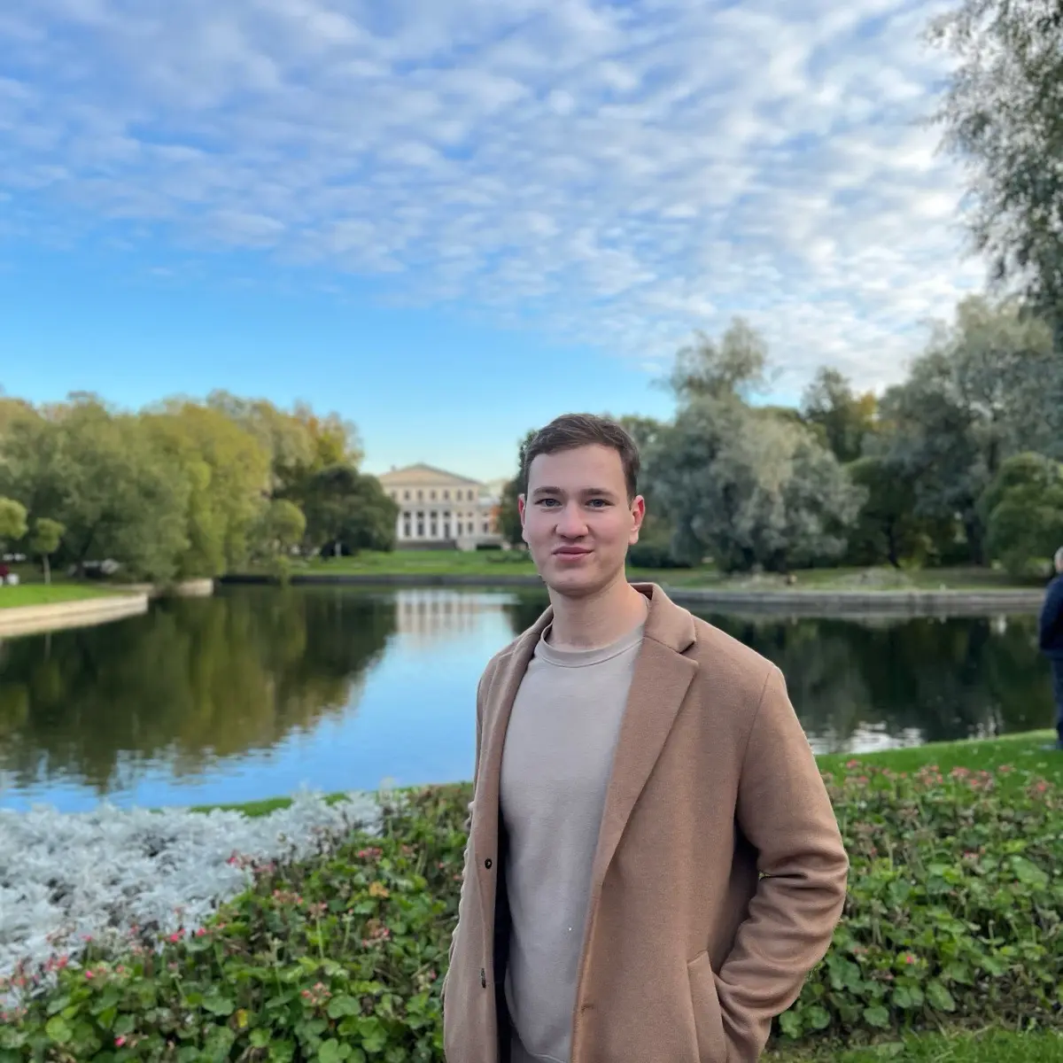 Network member avatar