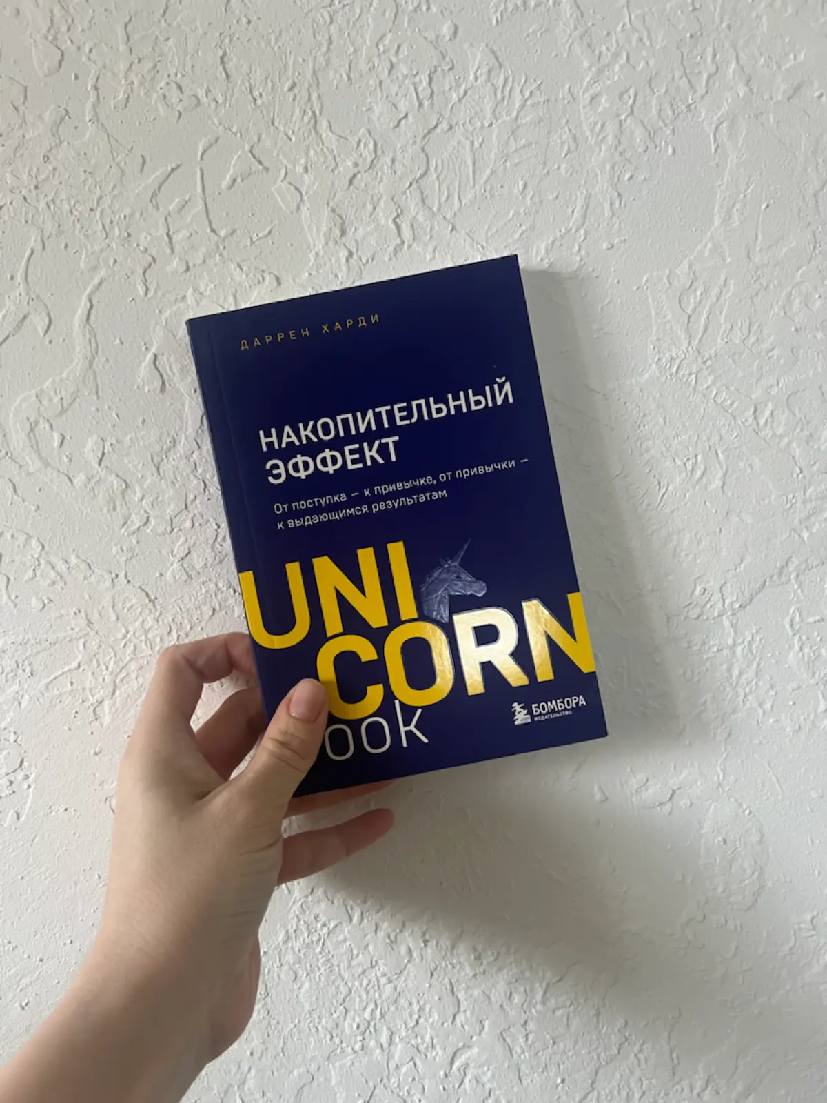 ТОП-5 КНИГ ДЛЯ ЛИЧНОЙ ПРОДУКТИВНОСТИ | Сетка — социальная сеть от hh.ru