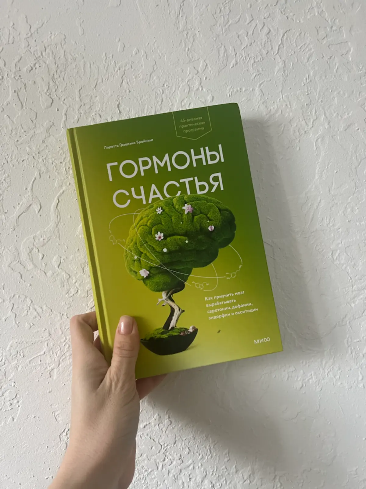 ТОП-5 КНИГ ДЛЯ ЛИЧНОЙ ПРОДУКТИВНОСТИ | Сетка — социальная сеть от hh.ru