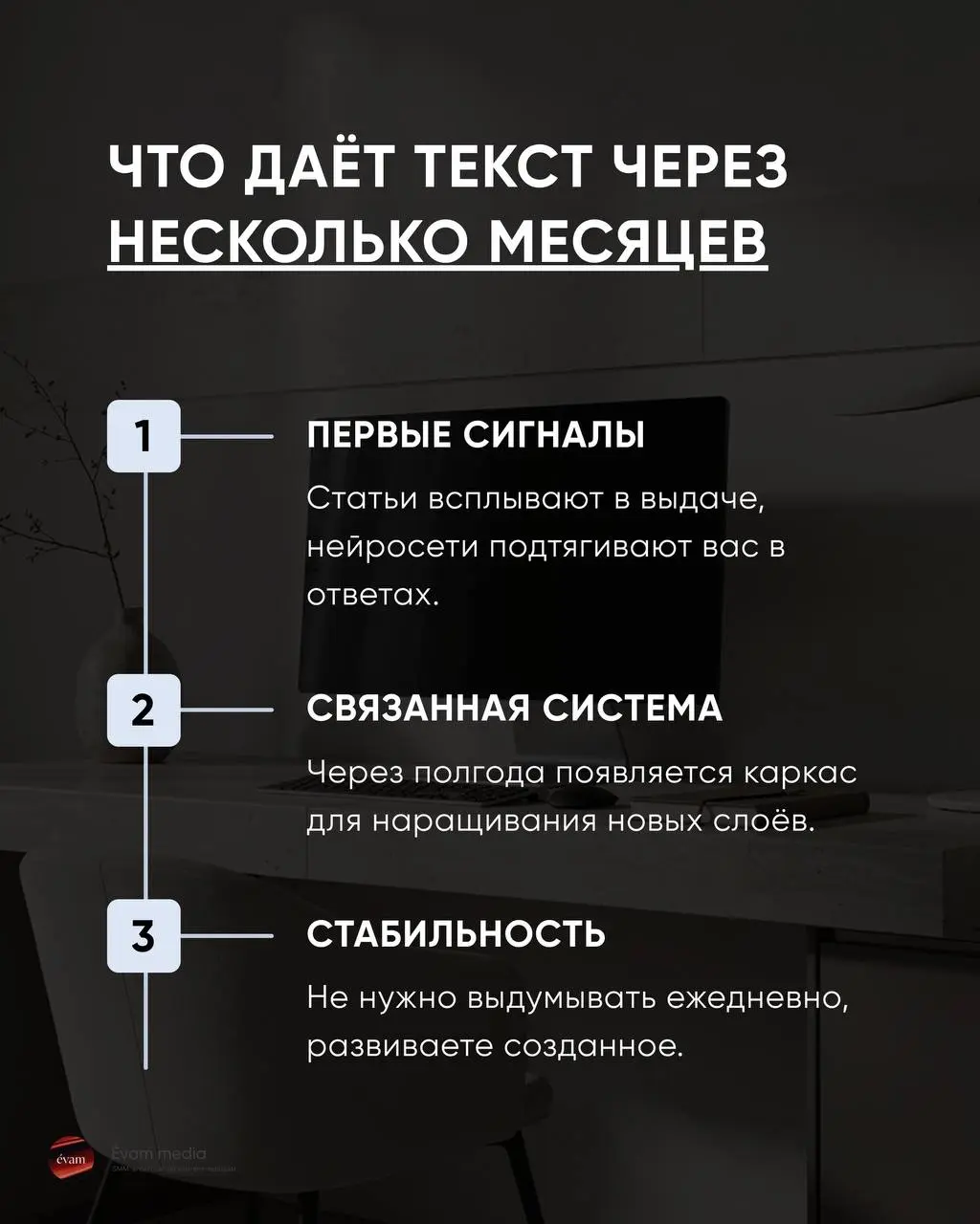 Как брендам не исчезнуть из инфополя в 2026: контент-заводы, нейросети и новая модель продвижения
Ваши клиенты всё чаще пишут вопросы сразу в нейросеть, а не в поиск. И вот что интересно | Сетка — социальная сеть от hh.ru
