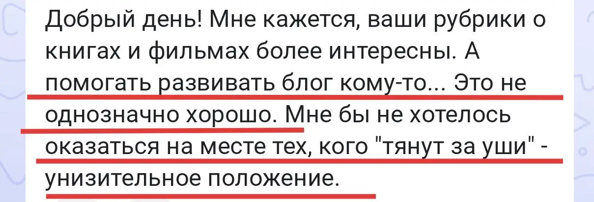🗣Контент из контента
Теория сообщающихся сосудов… Почему-то именно это пришло в голову…
Люблю, когда обсуждения из одного поста перетекают в новую тему, которая косвенно связана с предыдущей публикаци... | Сетка — социальная сеть от hh.ru