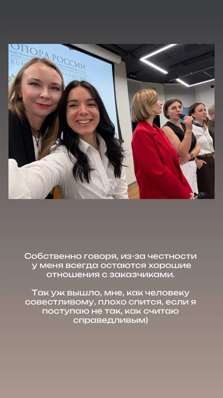 Пост знакомство в картинках✅ | Сетка — социальная сеть от hh.ru