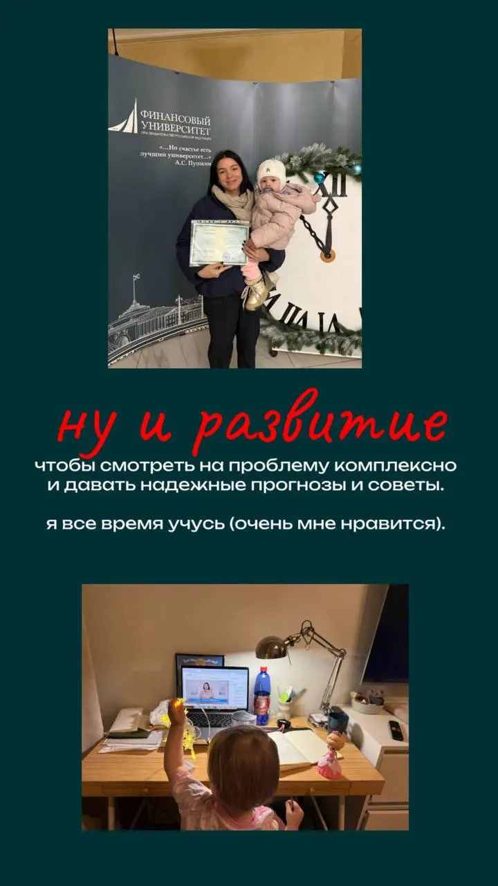 Пост знакомство в картинках✅ | Сетка — социальная сеть от hh.ru