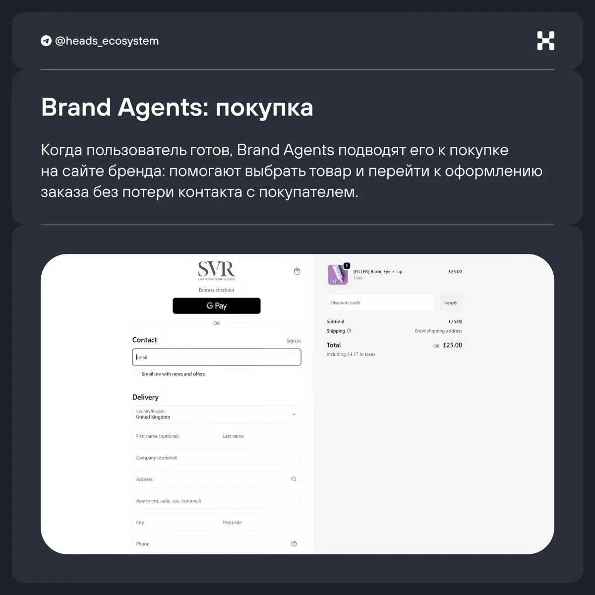 Как Microsoft переосмысляет путь покупки через AI | Сетка — социальная сеть от hh.ru