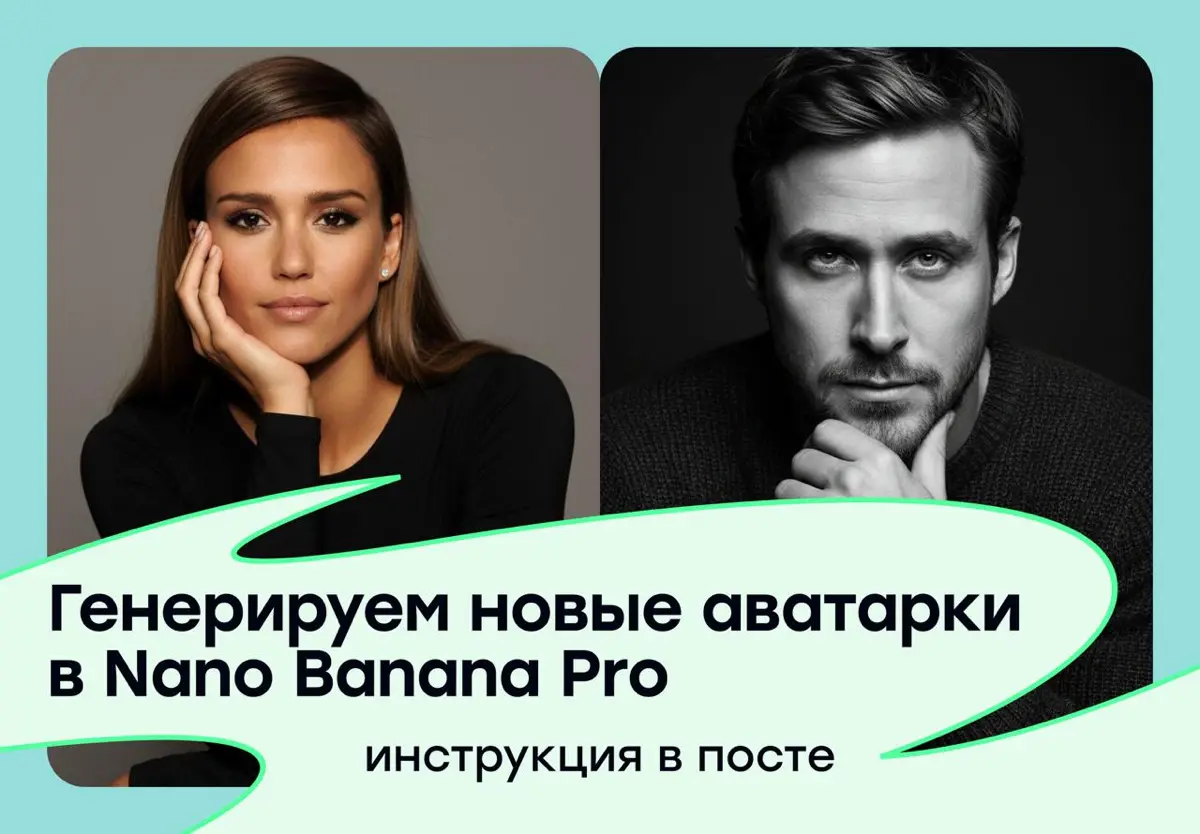«‎Да не заменит ИИ фотографов, что за бред» | Сетка — социальная сеть от hh.ru