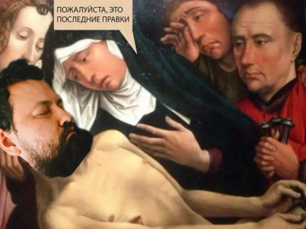 Коллеги, #нюдсочетверг | Сетка — социальная сеть от hh.ru