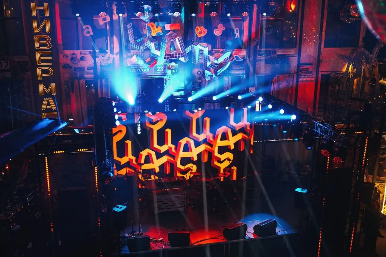 Сладкое упоминание из самого сердца студии! | Сетка — социальная сеть от hh.ru