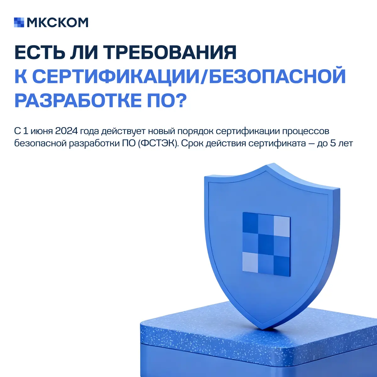 Часто задаваемые вопросы по импортозамещению ПО. Часть 2 | Сетка — социальная сеть от hh.ru