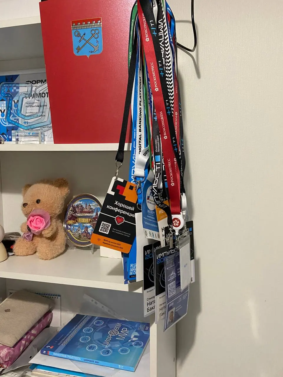 ❓Как вы относитесь к геймификации достижений или работе?
Я поняла,что мне очень её не хватает. Мне важны какие-то вехи, которыми отмечают мои скромные достижения | Сетка — социальная сеть от hh.ru