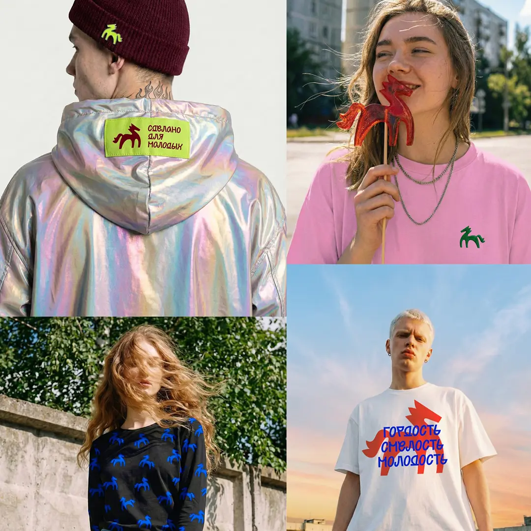 КОД МОЛОДЁЖИ. ФИНАЛ. | Сетка — социальная сеть от hh.ru