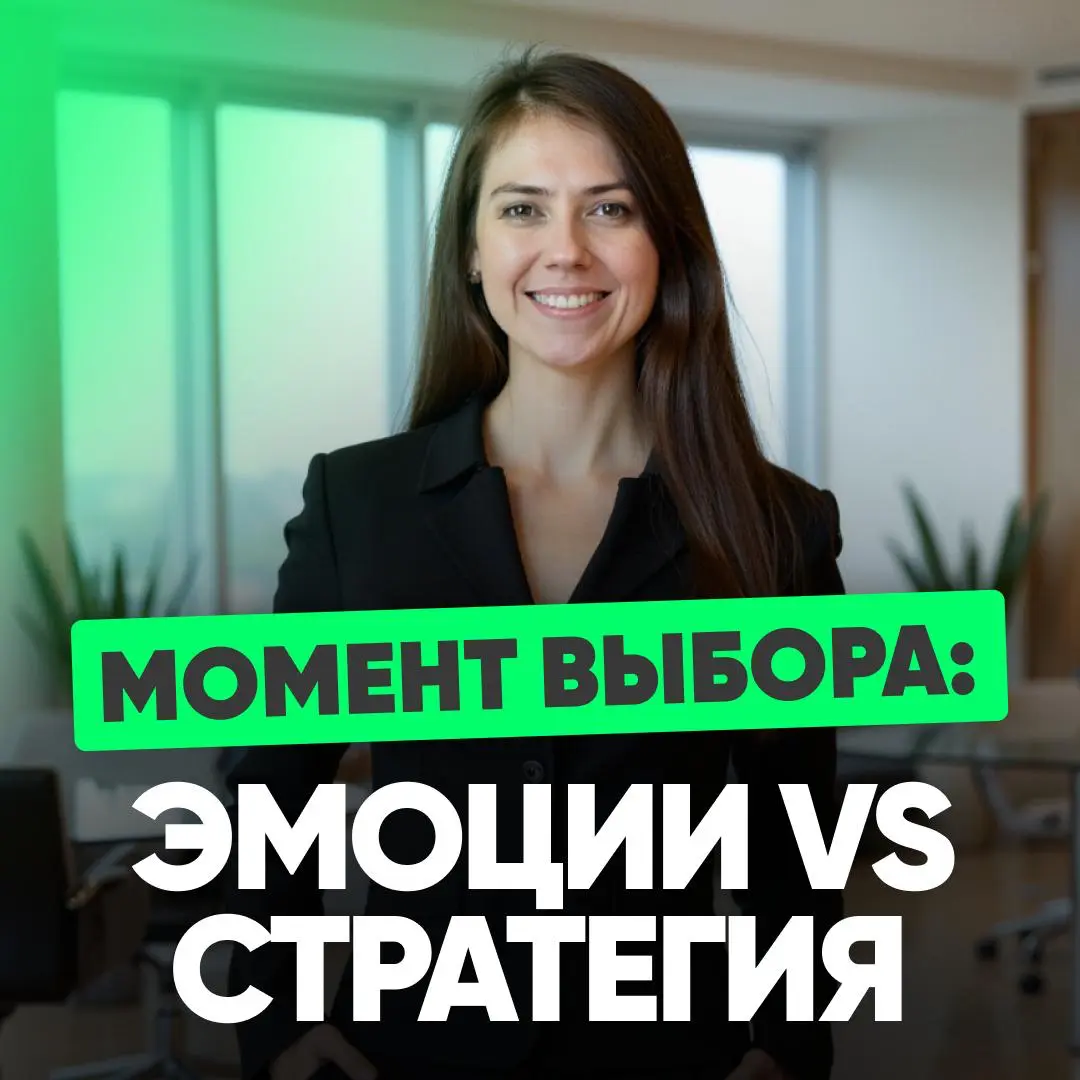 🎯 ПРИНЯЛ ОФФЕР - И СРАЗУ ПРИЛЕТЕЛ ЕЩЕ ЛУЧШЕ | Сетка — социальная сеть от hh.ru