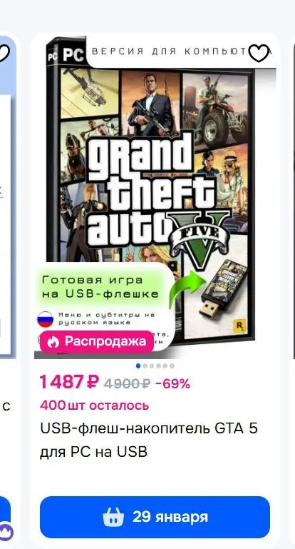 Как выглядит Steam по-русски | Сетка — социальная сеть от hh.ru