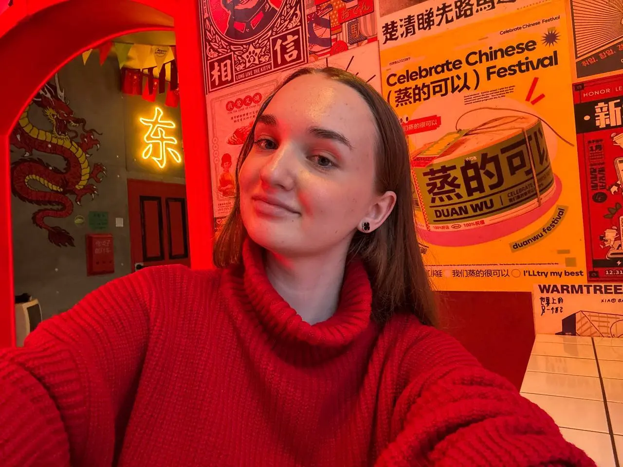 Найди свою ЦА — и тебя заметят
Нашли с сестрой интересное место — лапшичную Ни Хао на Советской, 15.
Давно слышала об этом месте, но как-то не получалось прийти | Сетка — социальная сеть от hh.ru