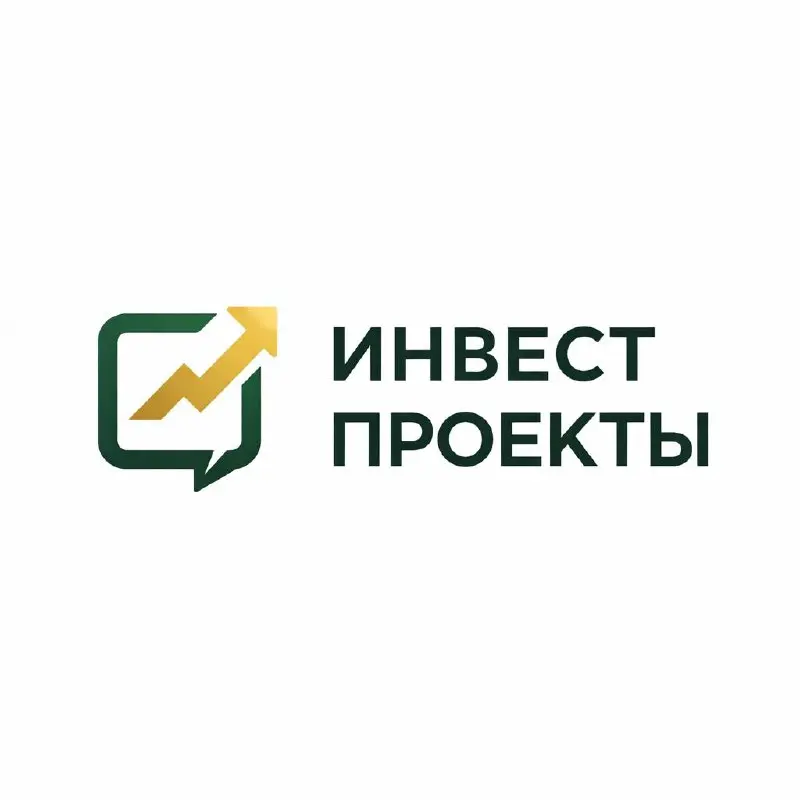 Мы открыли канал для проектов. Открытый. Живой. Без фильтров на входе.
Сейчас на рынке много запросов на деньги
и ещё больше проектов, которые ищут инвестора.
Мы действительно смотрим много | Сетка — социальная сеть от hh.ru