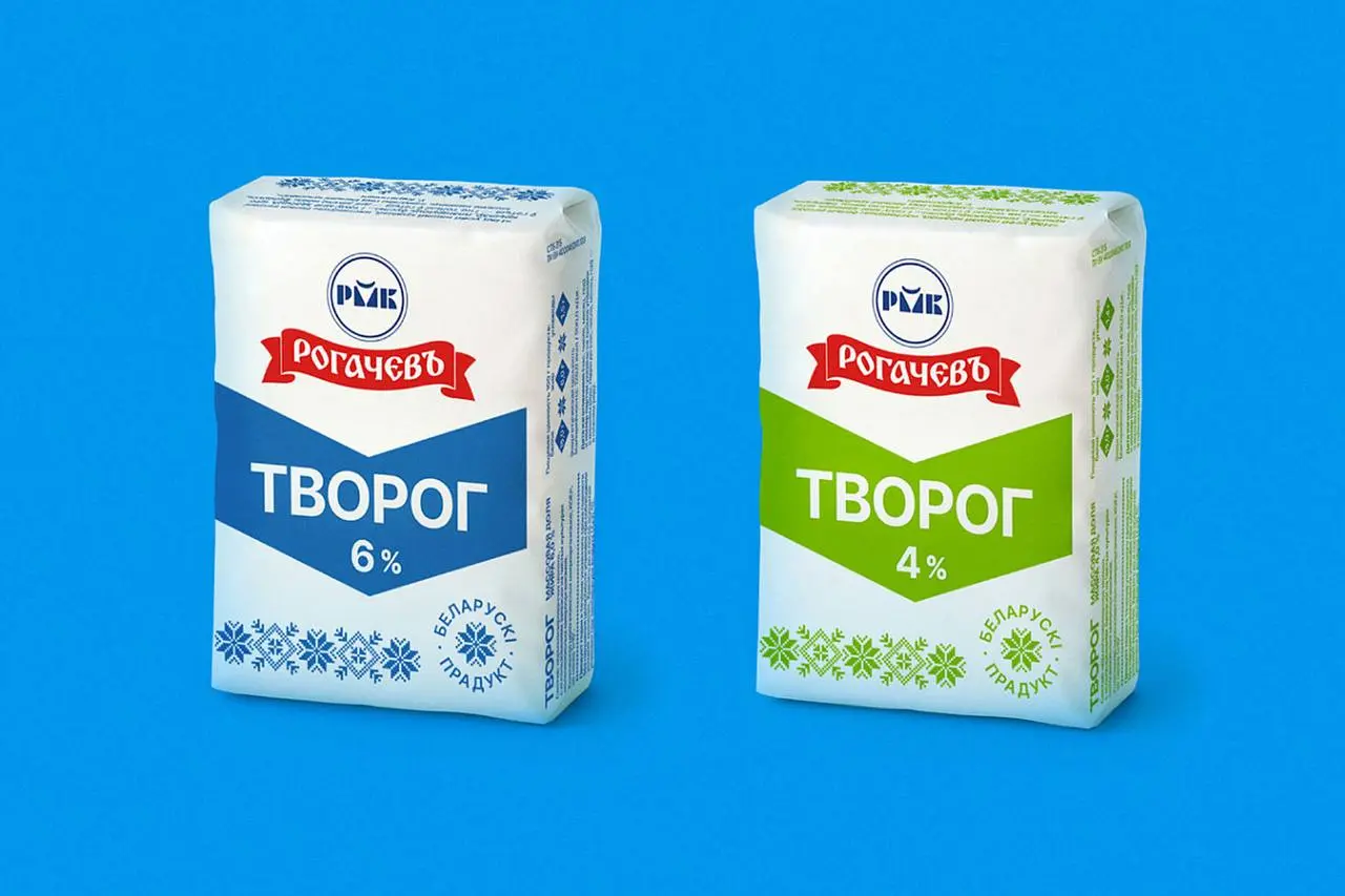 Агентство Fabula Branding провело ребрендинг базовой линейки Рогачевского молочноконсервного комбината — обновили айдентику упаковки молока, йогуртов, сметаны и творога, придумав новое позиционировани... | Сетка — социальная сеть от hh.ru