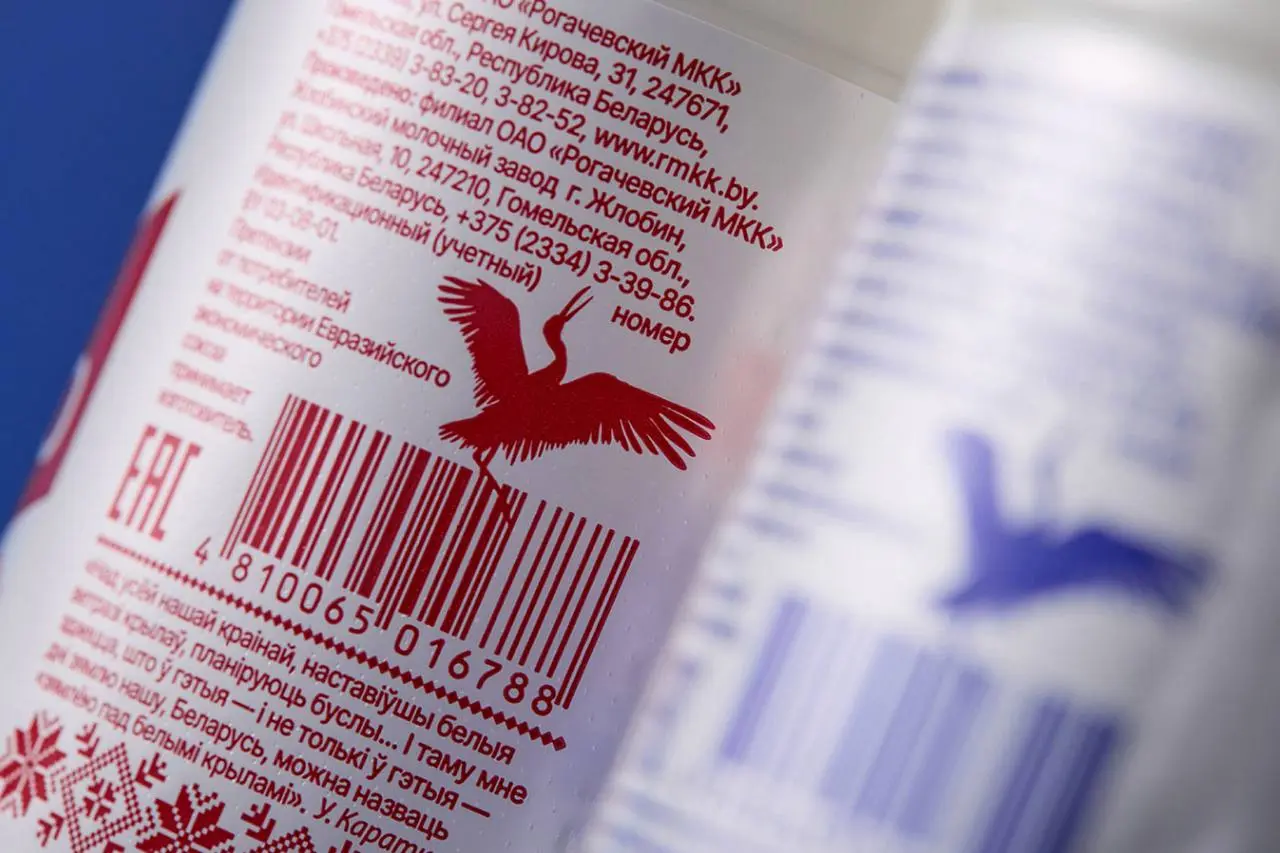 Агентство Fabula Branding провело ребрендинг базовой линейки Рогачевского молочноконсервного комбината — обновили айдентику упаковки молока, йогуртов, сметаны и творога, придумав новое позиционировани... | Сетка — социальная сеть от hh.ru