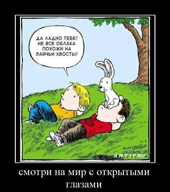 🔥 РАЦУХА #276: Тренируйте дивергентное мышление, чтобы находить возможности там, где другие видят только проблемы
Знакомо?
Все говорят "это невозможно сделать.. | Сетка — социальная сеть от hh.ru