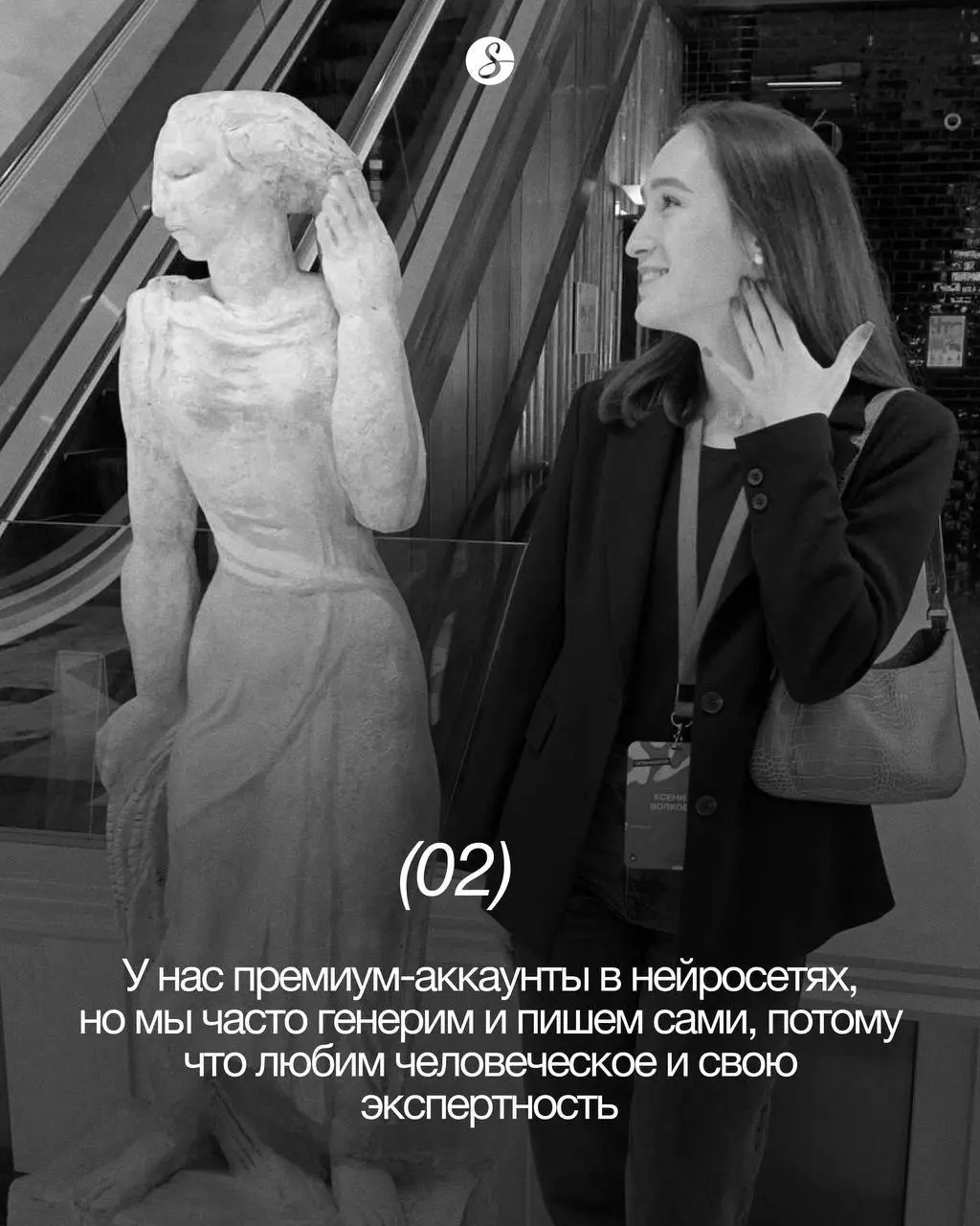 Давайте начистоту, коллеги. Нам есть, в чём вам признаться. Листайте карточки и делитесь своей диджитал-правдой❤️ | Сетка — социальная сеть от hh.ru