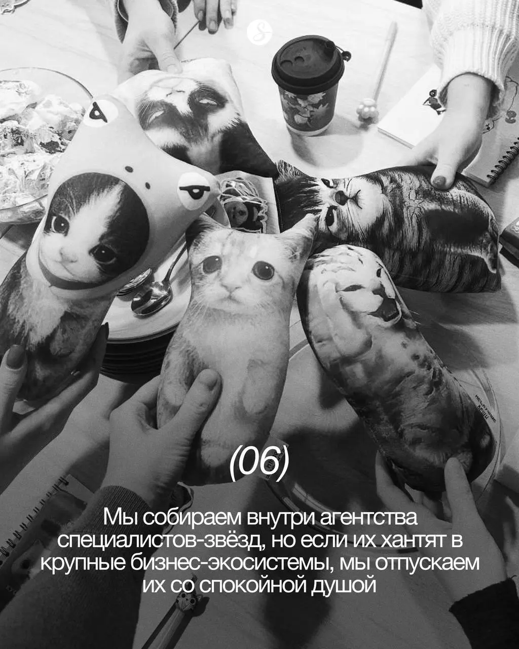 Давайте начистоту, коллеги. Нам есть, в чём вам признаться. Листайте карточки и делитесь своей диджитал-правдой❤️ | Сетка — социальная сеть от hh.ru