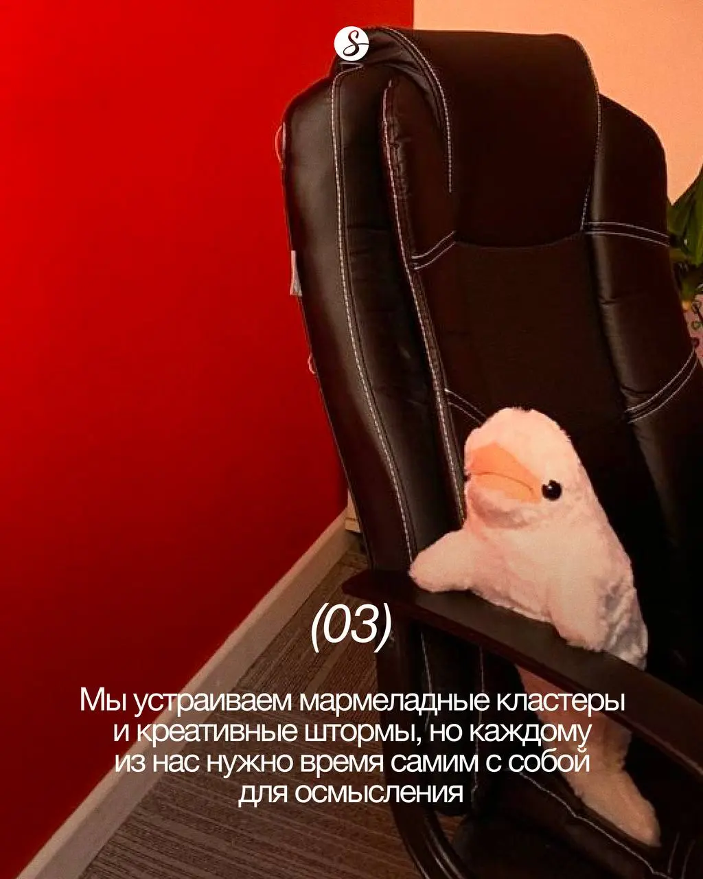 Давайте начистоту, коллеги. Нам есть, в чём вам признаться. Листайте карточки и делитесь своей диджитал-правдой❤️ | Сетка — социальная сеть от hh.ru