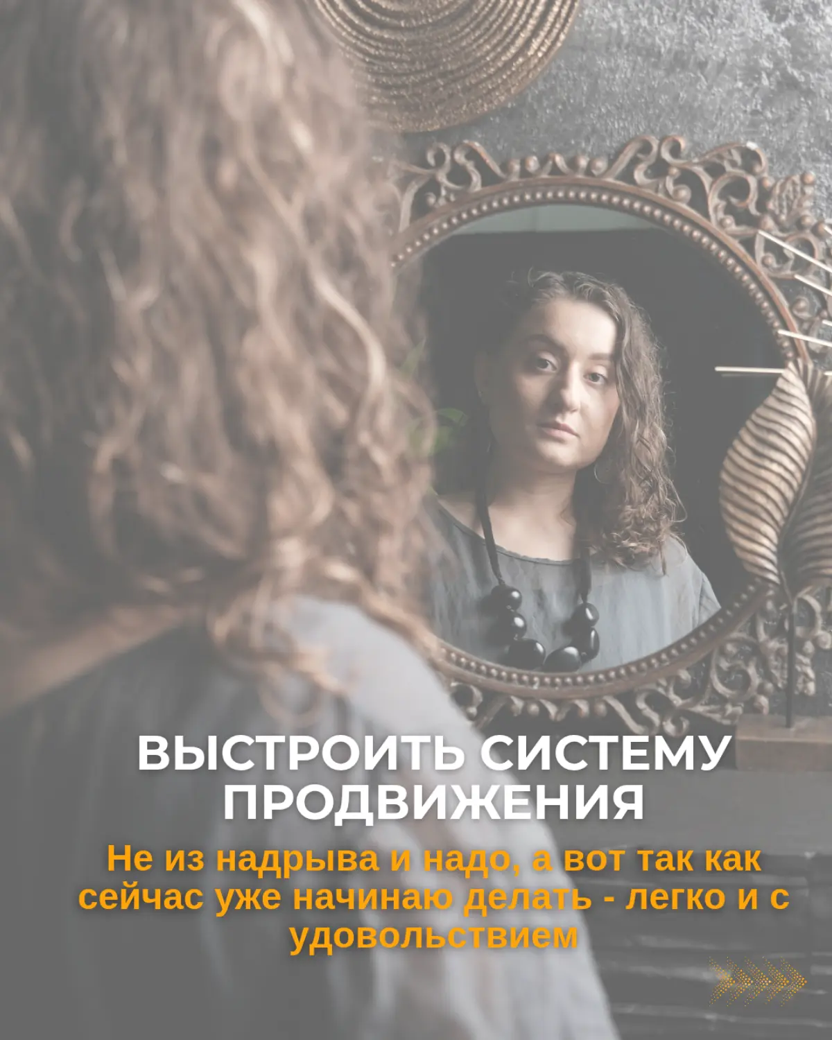 А чего вы хотите в 2026? | Сетка — социальная сеть от hh.ru
