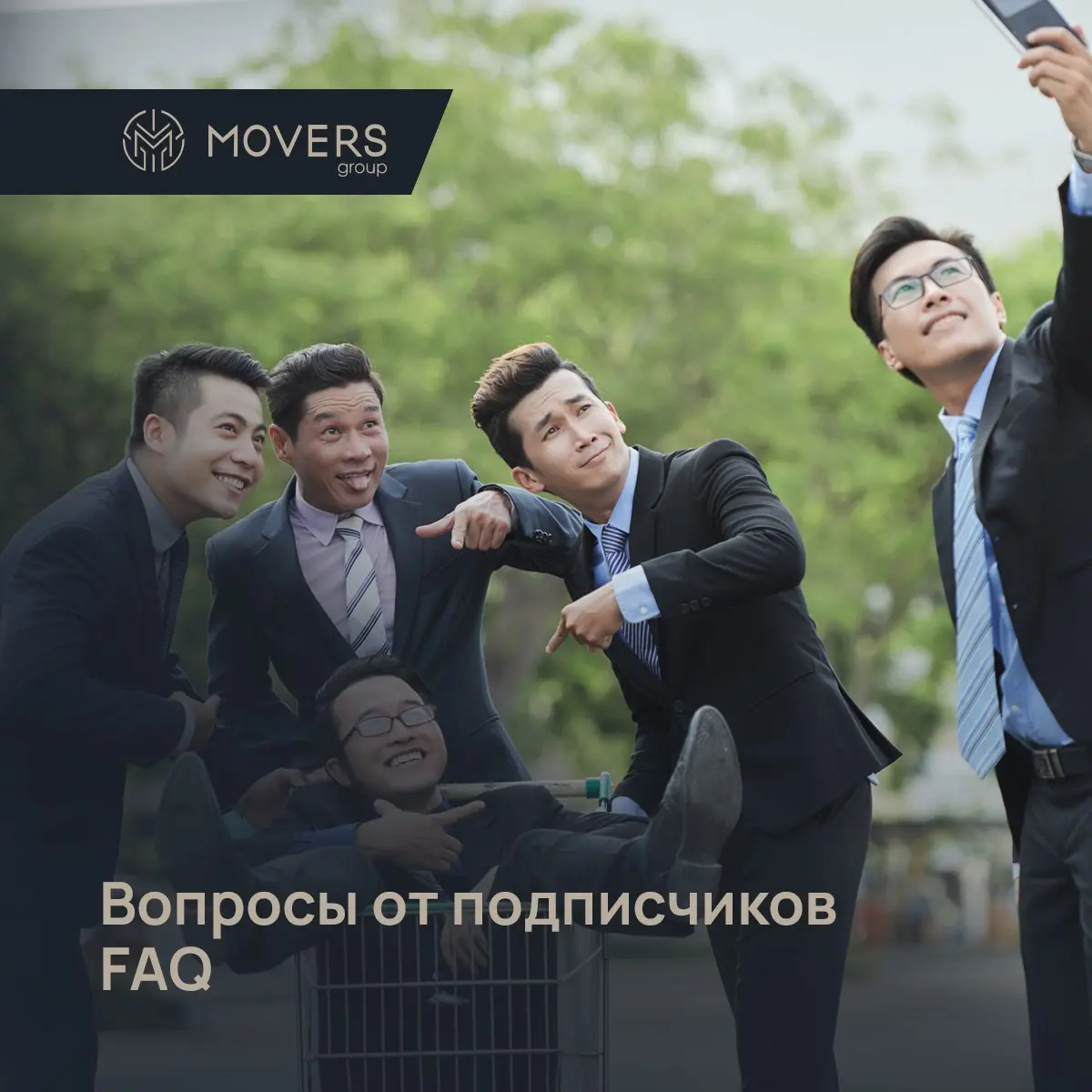 ❓ ВОПРОСЫ ОТ ПОДПИСЧИКОВ - ЧАСТЬ 2
❓Можно ли возить реплики брендов в белую?
Нет.
Реплики и оригинальные брендовые вещи запрещены к белой доставке | Сетка — социальная сеть от hh.ru
