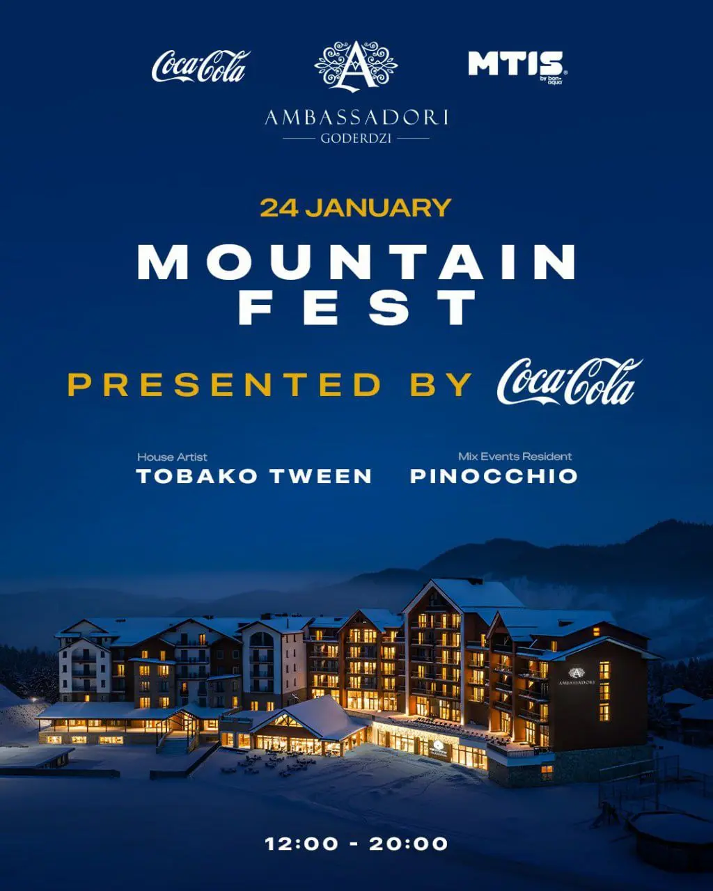 🏔 GODERDZI — самый молодой горнолыжный курорт Грузии
🎉 Mountain Fest в Ambassadori Goderdzi
Годердзи открылся в 2016 году и до сих пор остаётся одним из самых малолюдных и атмосферных курортов страны
... | Сетка — социальная сеть от hh.ru