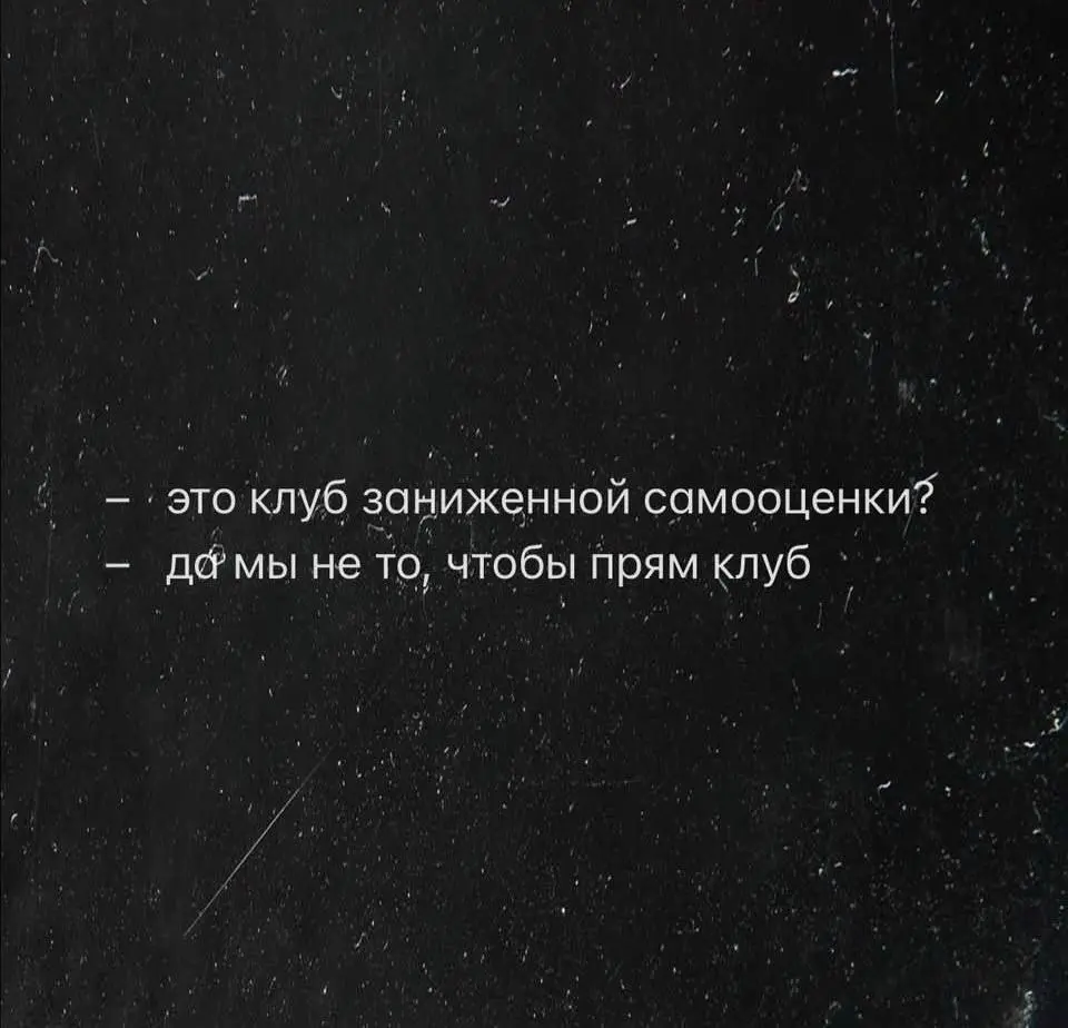 Завтра пятница | Сетка — социальная сеть от hh.ru