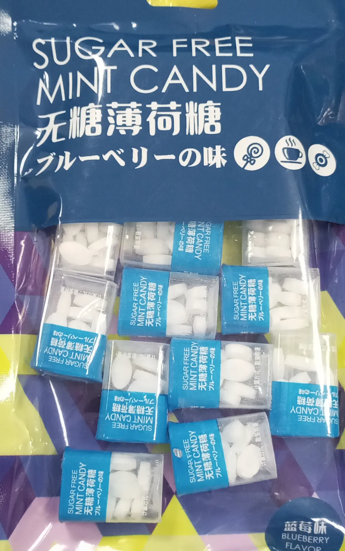 Эти азиатские конфеты выглядят странно🙄
#дизайнупаковки #маркетинг | Сетка — социальная сеть от hh.ru