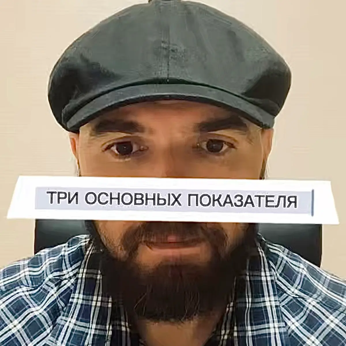 Аудиозапись 2.1 загружена в логово. | Сетка — социальная сеть от hh.ru