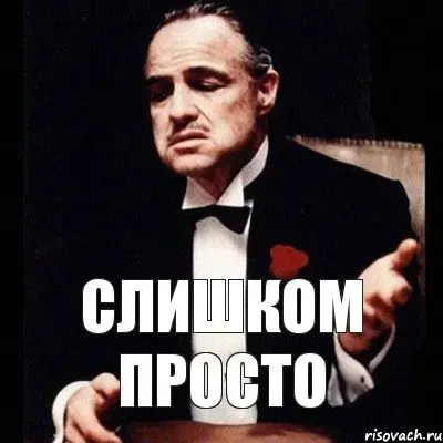 Корпоративная физика. Сложности простых решений | Сетка — социальная сеть от hh.ru