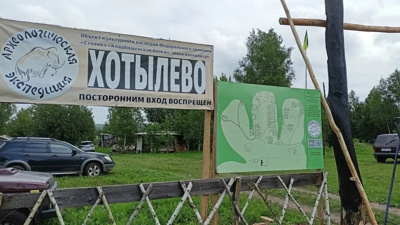 Сегодня, 23 января, мы отмечаем годовщину создания нашего сообщества!
Это была совсем новая для нас сфера деятельности | Сетка — социальная сеть от hh.ru