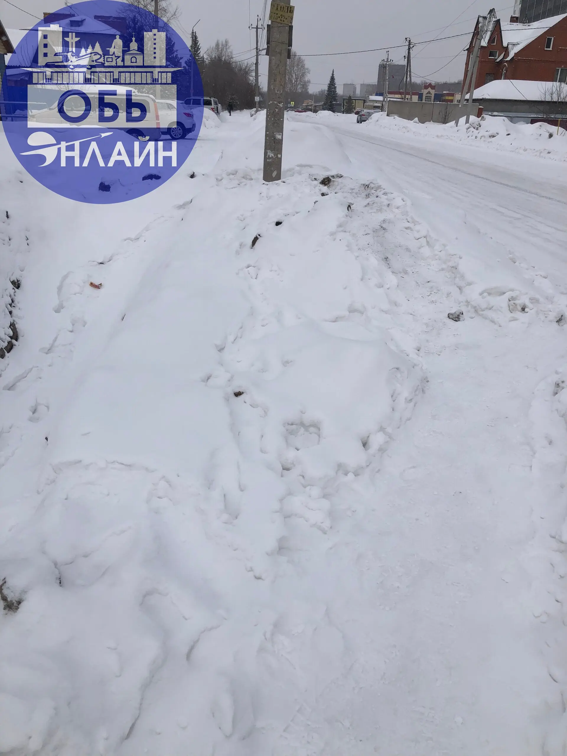 ↗ Администрация города Оби когда уже эту яму закопают?
Нормально не пройти, только по дороге. А это, мягко говоря, не безопасно!
Даю подсказку: улица Октябрьская.
vk.ru
Подробнее на https://vk.com/ob | Сетка — социальная сеть от hh.ru