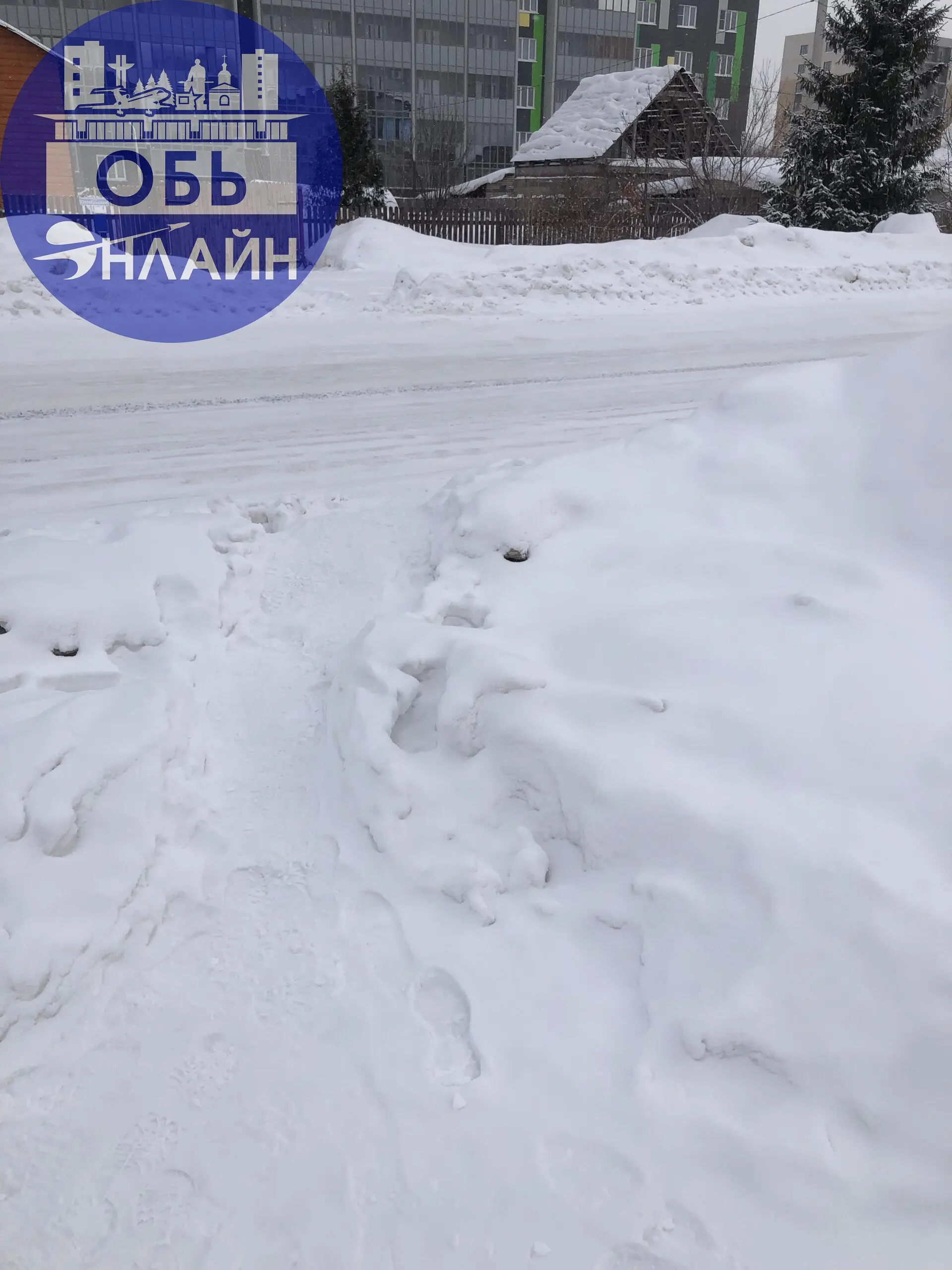 ↗ Администрация города Оби когда уже эту яму закопают?
Нормально не пройти, только по дороге. А это, мягко говоря, не безопасно!
Даю подсказку: улица Октябрьская.
vk.ru
Подробнее на https://vk.com/ob | Сетка — социальная сеть от hh.ru