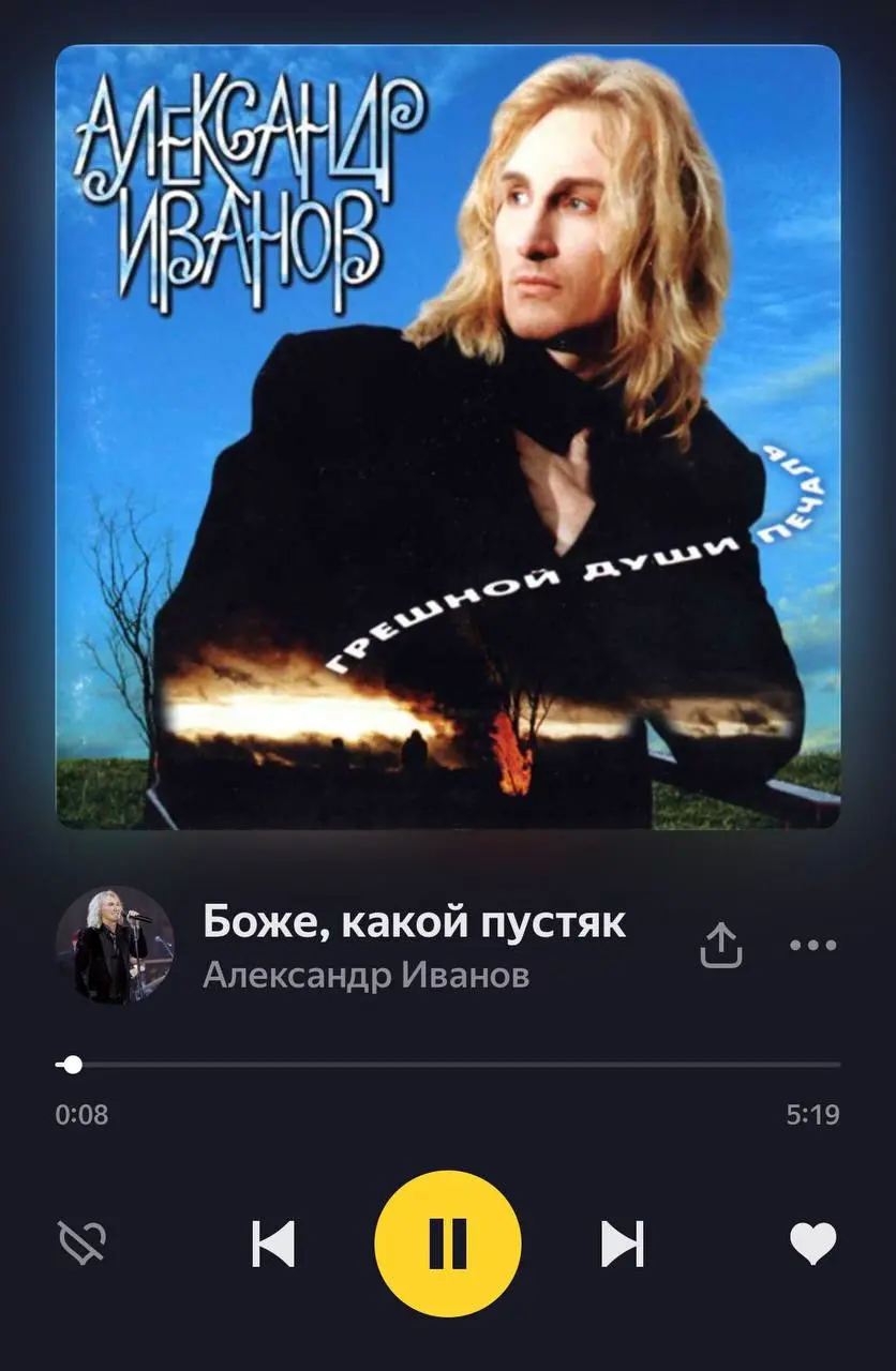 утро пятницы — это:

проснуться от кошмара
не смочь дальше уснуть
собраться и пойти в зал
слушать аффирмацию в виде песни «боже, какой пустяк»
потеть на лестнице + теперь еще и на дорожке

🏋️😮‍💨 | Сетка — социальная сеть от hh.ru