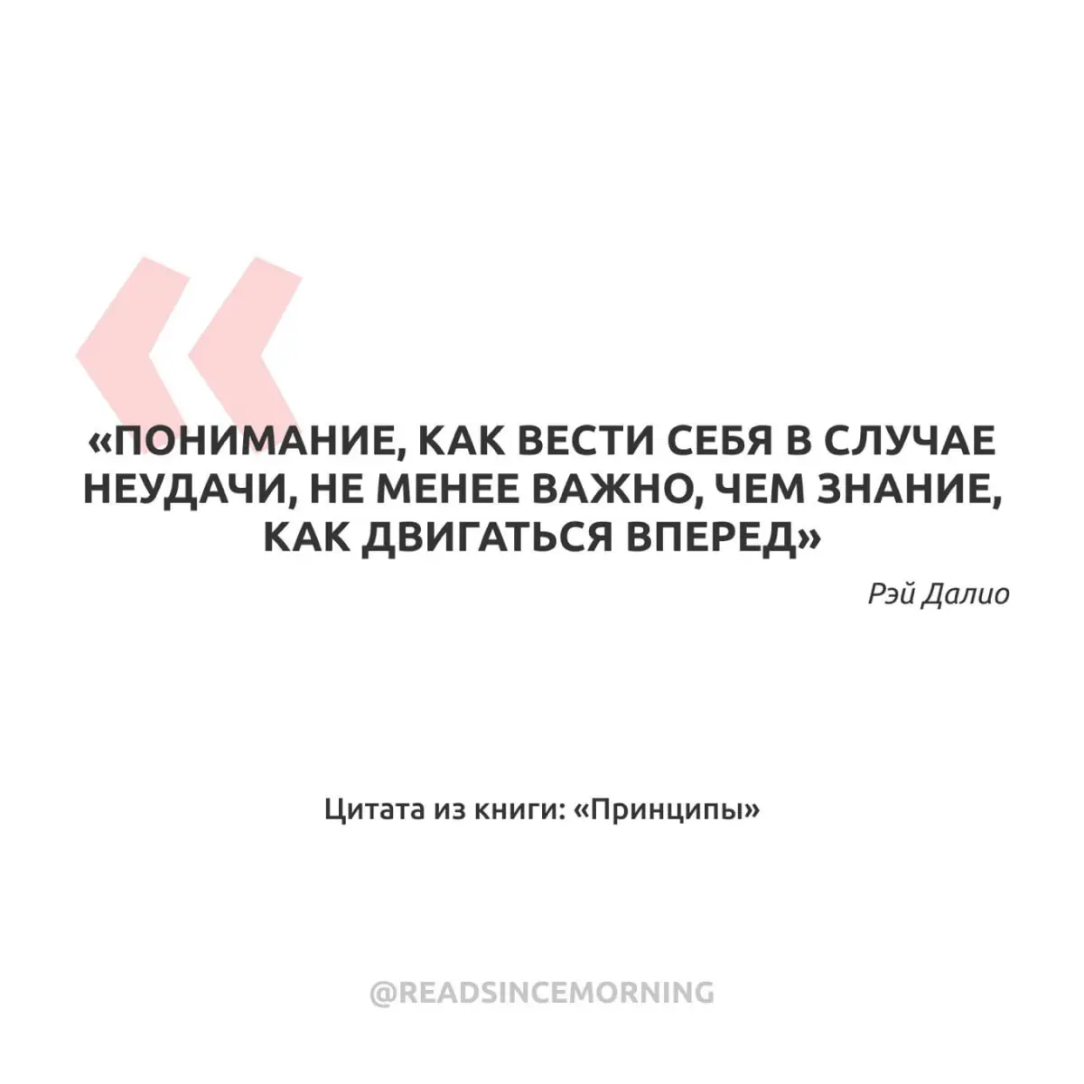 🔔 Кажется, меня скоро начнут выдавливать | Сетка — социальная сеть от hh.ru