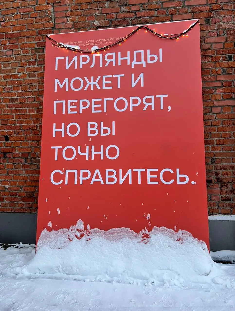 🔥 точно про меня
❤️ | Сетка — социальная сеть от hh.ru