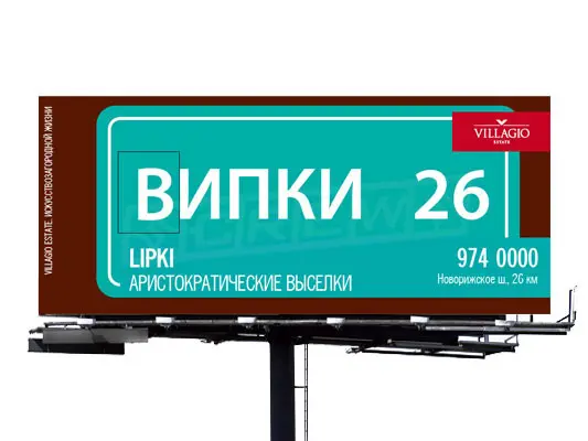 Назовете букву или слово целиком? | Сетка — социальная сеть от hh.ru