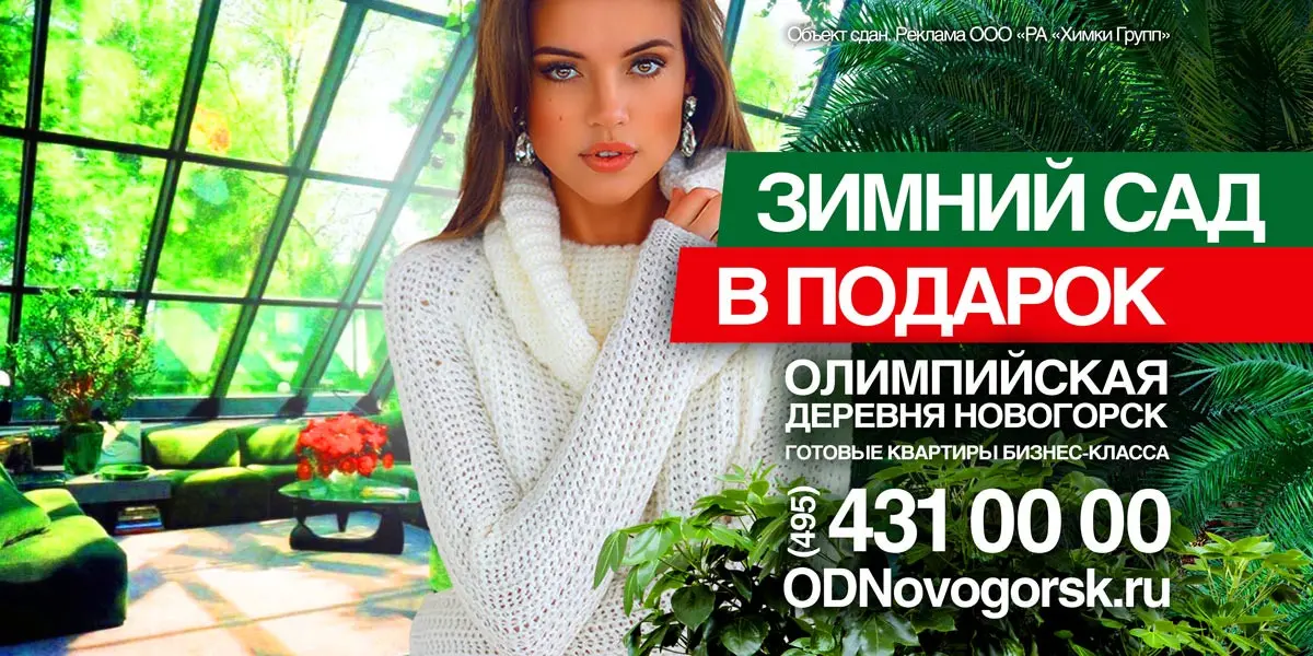 И передарить нельзя | Сетка — социальная сеть от hh.ru